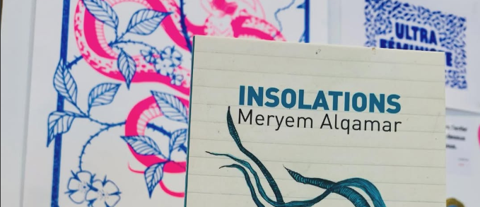 Insolations de Meryem Alqamar